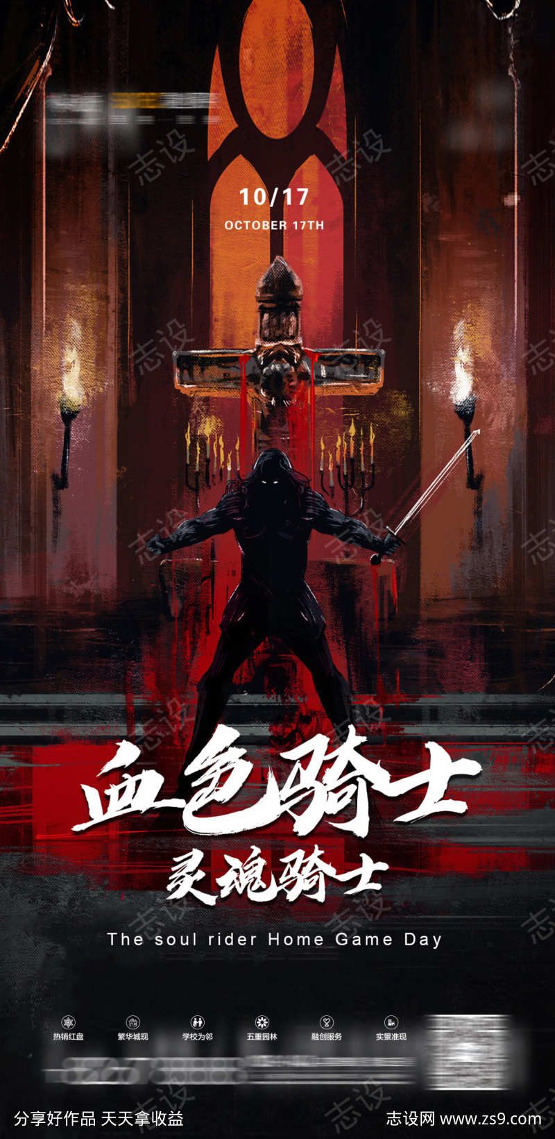 -设计导航-shejidh.cn