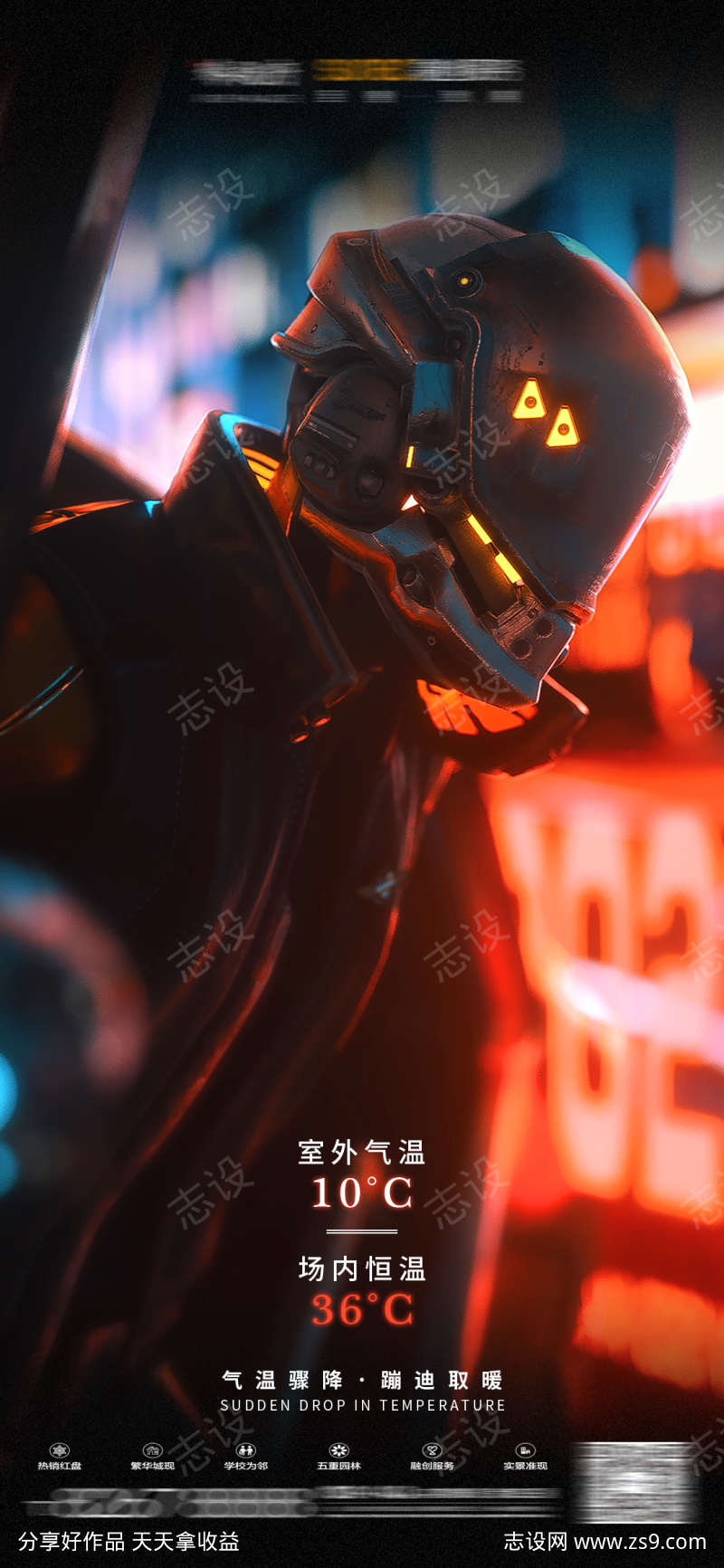 -设计导航-shejidh.cn