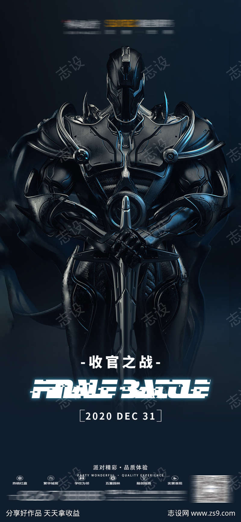 -设计导航-shejidh.cn