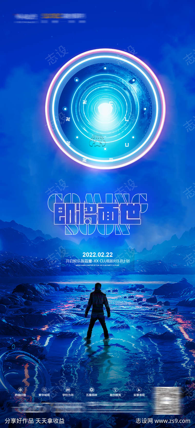-设计导航-shejidh.cn