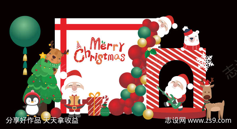 圣诞美陈打卡网红