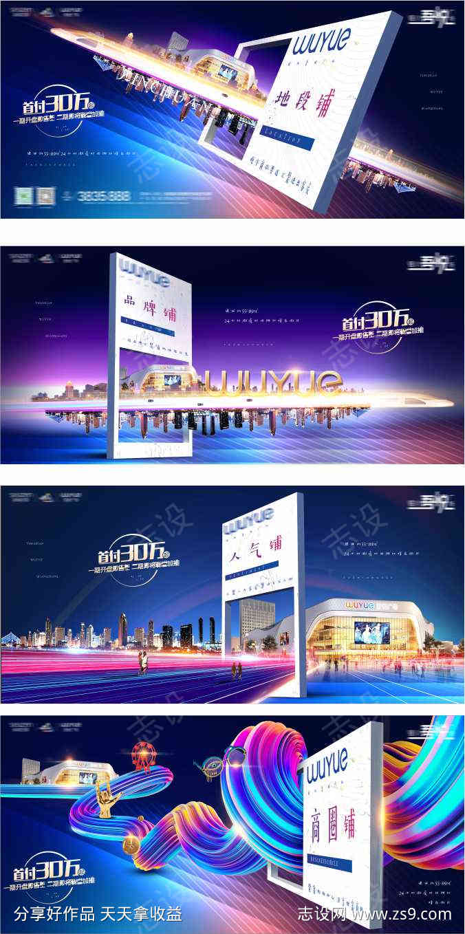 -设计导航-shejidh.cn