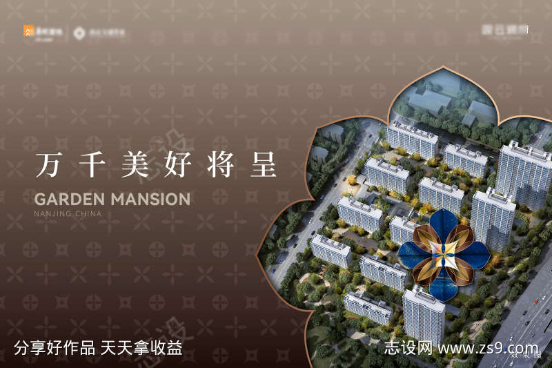 -设计导航-shejidh.cn
