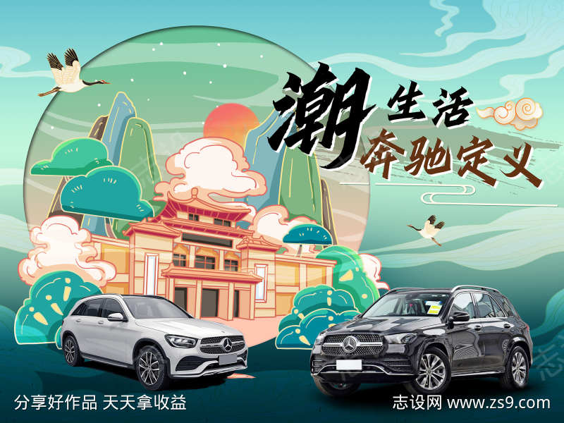 -设计导航-shejidh.cn