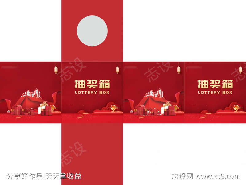 -设计导航-shejidh.cn