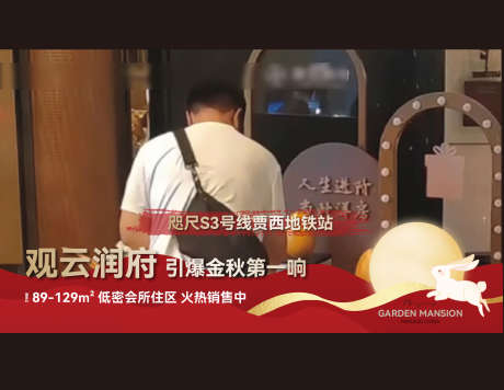 视频活动压条_源文件下载_AI,PSD格式_1929X1492像素-视频,创意,高端-作品编号:2025030309381898-志设