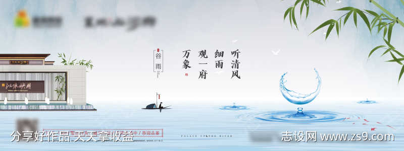 -设计导航-shejidh.cn