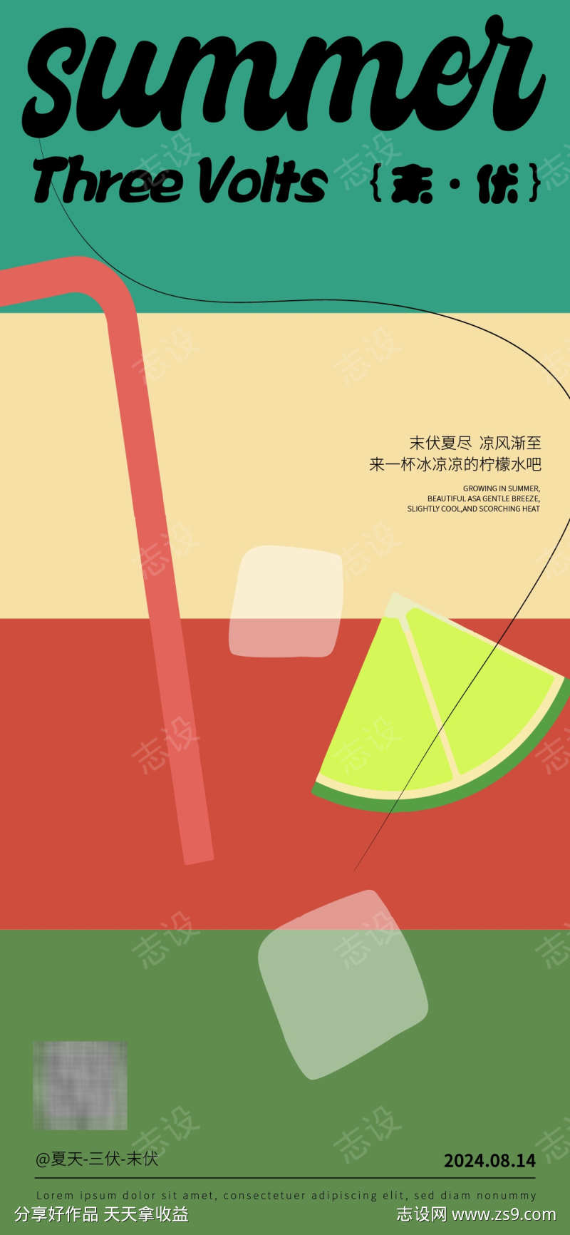 -设计导航-shejidh.cn