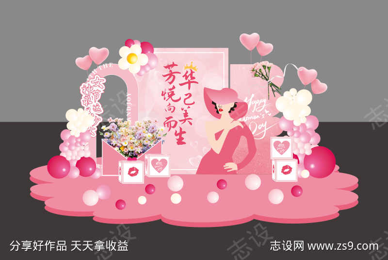 -设计导航-shejidh.cn