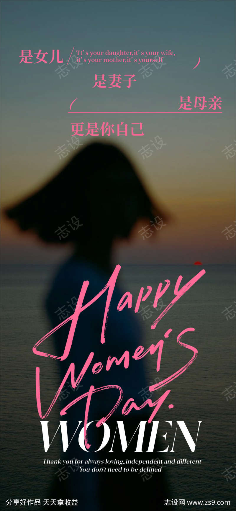 -设计导航-shejidh.cn