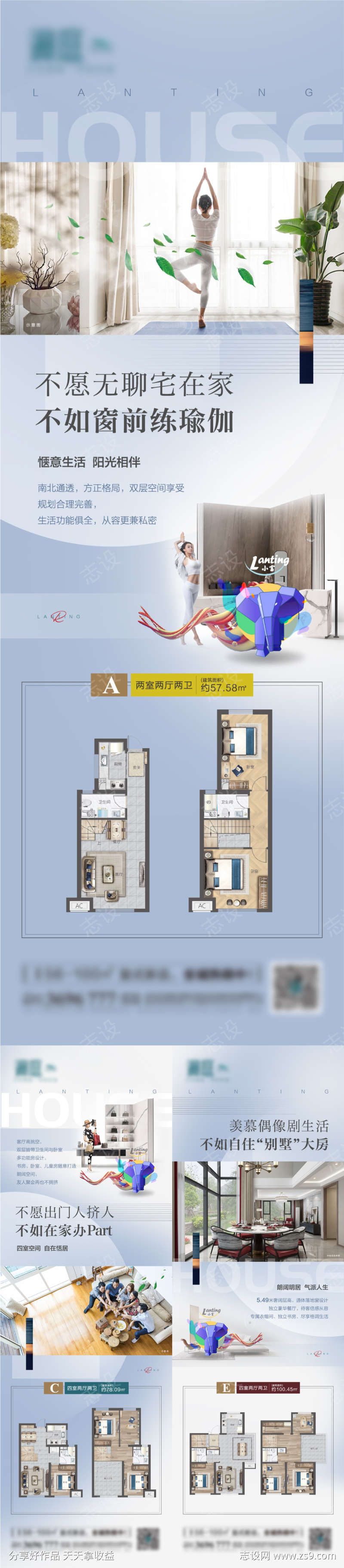 -设计导航-shejidh.cn