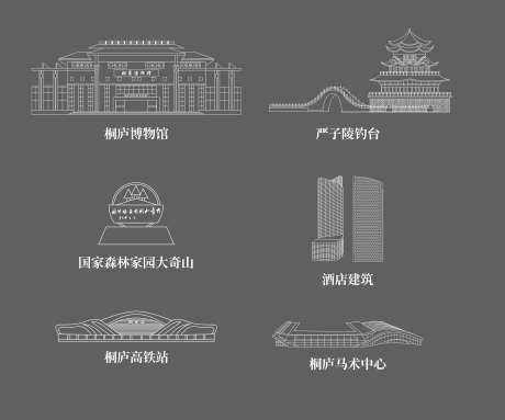 桐庐建筑线稿_源文件下载_AI格式_6536X5435像素-地标,建筑,城市-作品编号:2025030210056165-志设-zs9.com