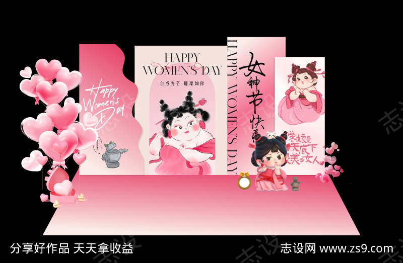 -设计导航-shejidh.cn