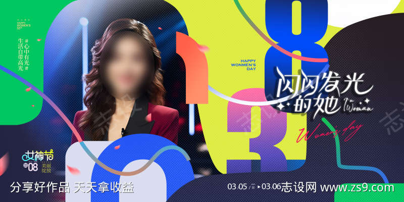 -设计导航-shejidh.cn