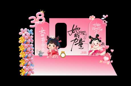 女神节石矶娘娘热点美陈堆头_源文件下载_CDR格式_7488X4894像素-商场,38,女神节-作品编号:2025030213243634-志设-zs9.com
