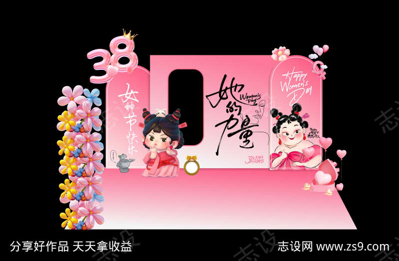 -设计导航-shejidh.cn