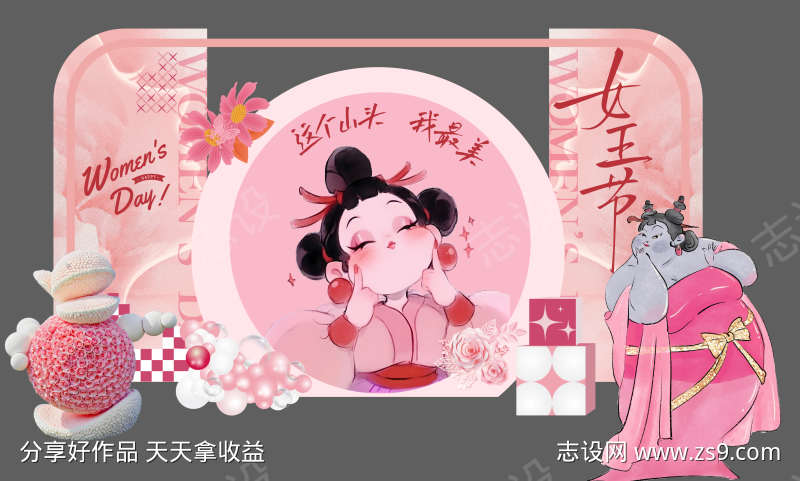 -设计导航-shejidh.cn