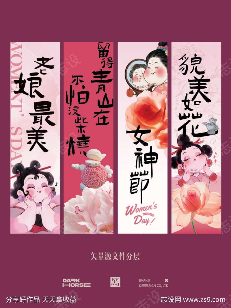 -设计导航-shejidh.cn