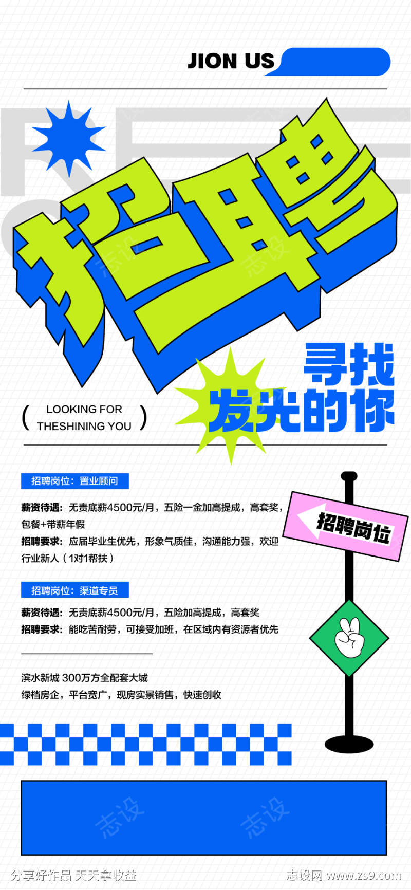 -设计导航-shejidh.cn