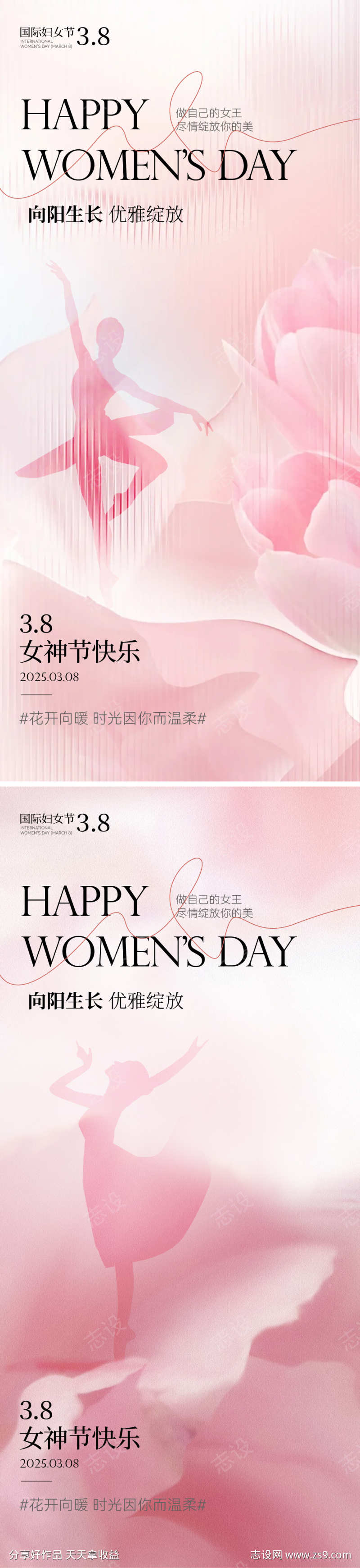 -设计导航-shejidh.cn