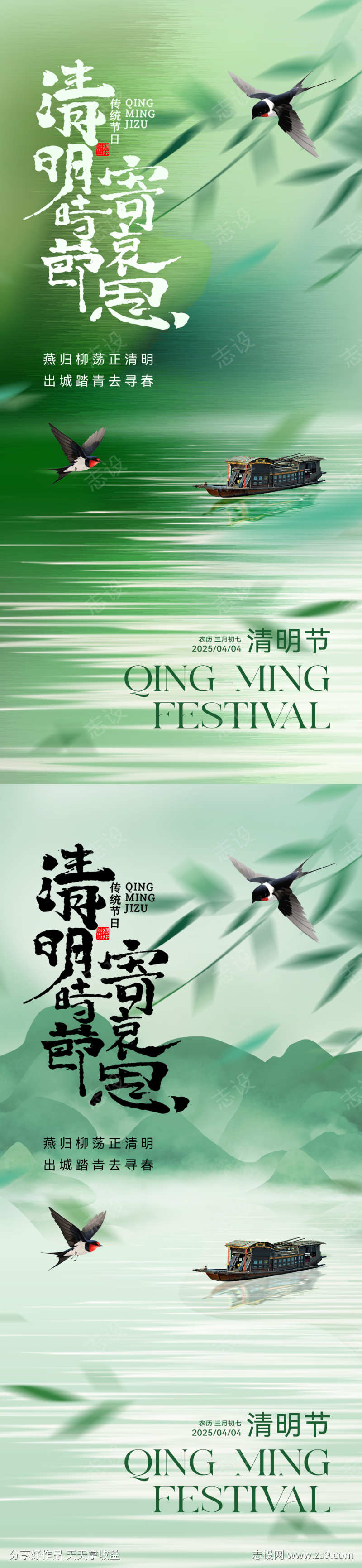 -设计导航-shejidh.cn