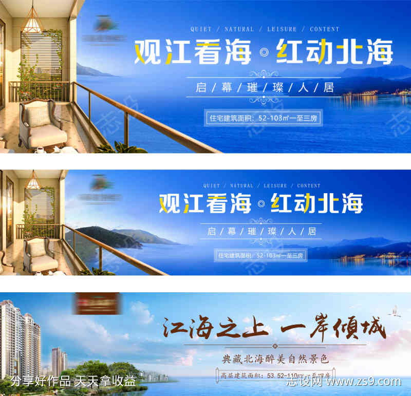 -设计导航-shejidh.cn