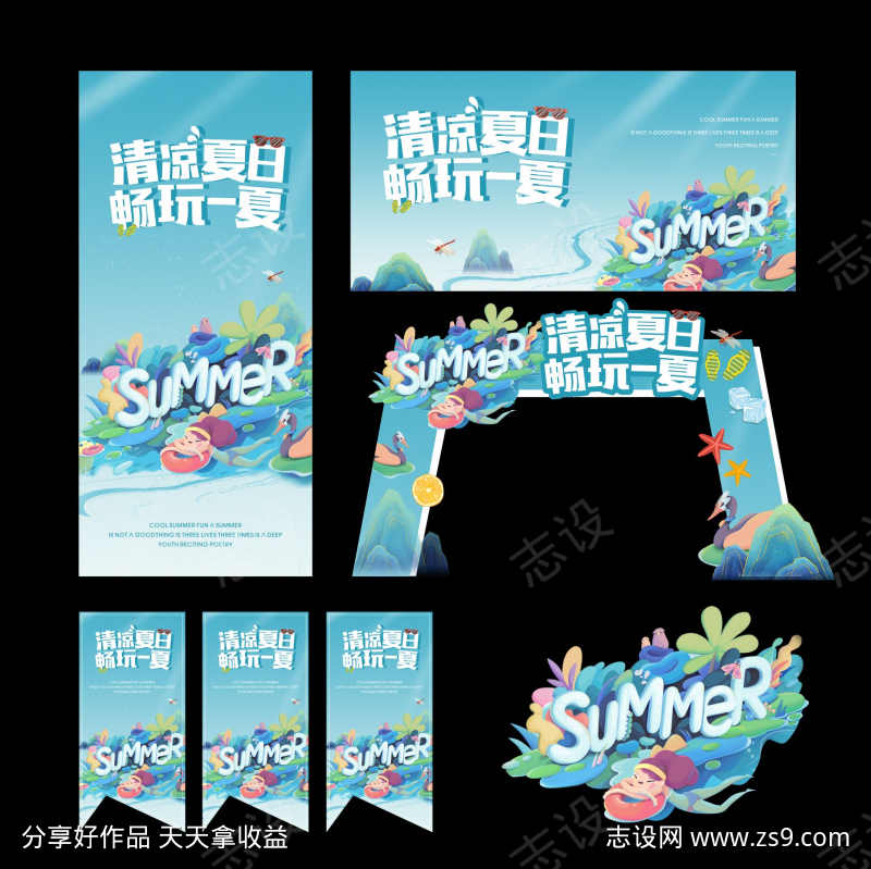 -设计导航-shejidh.cn