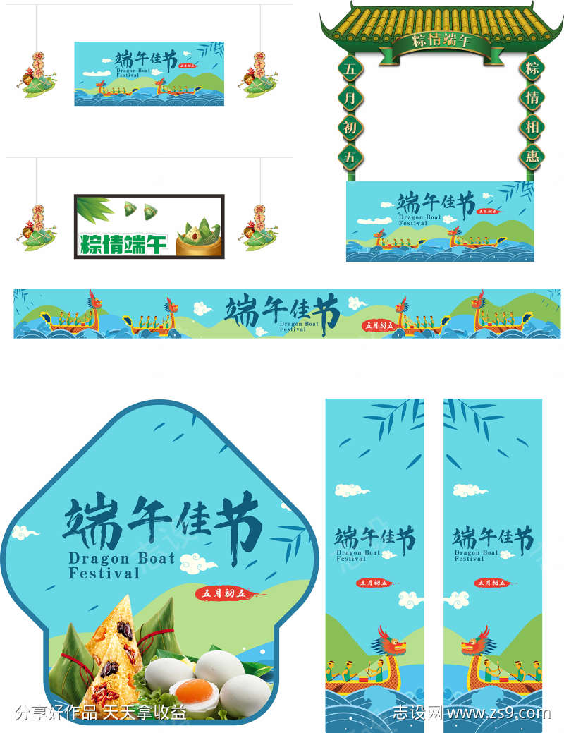 -设计导航-shejidh.cn
