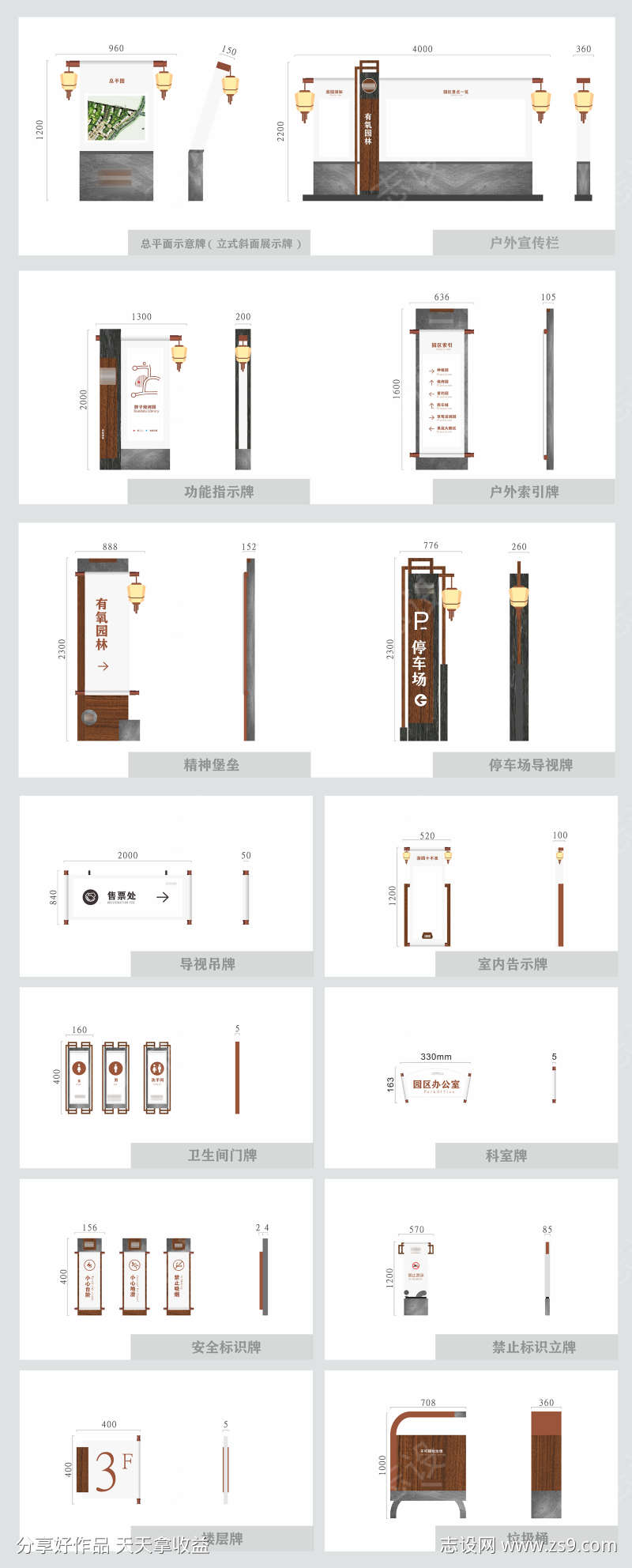 -设计导航-shejidh.cn