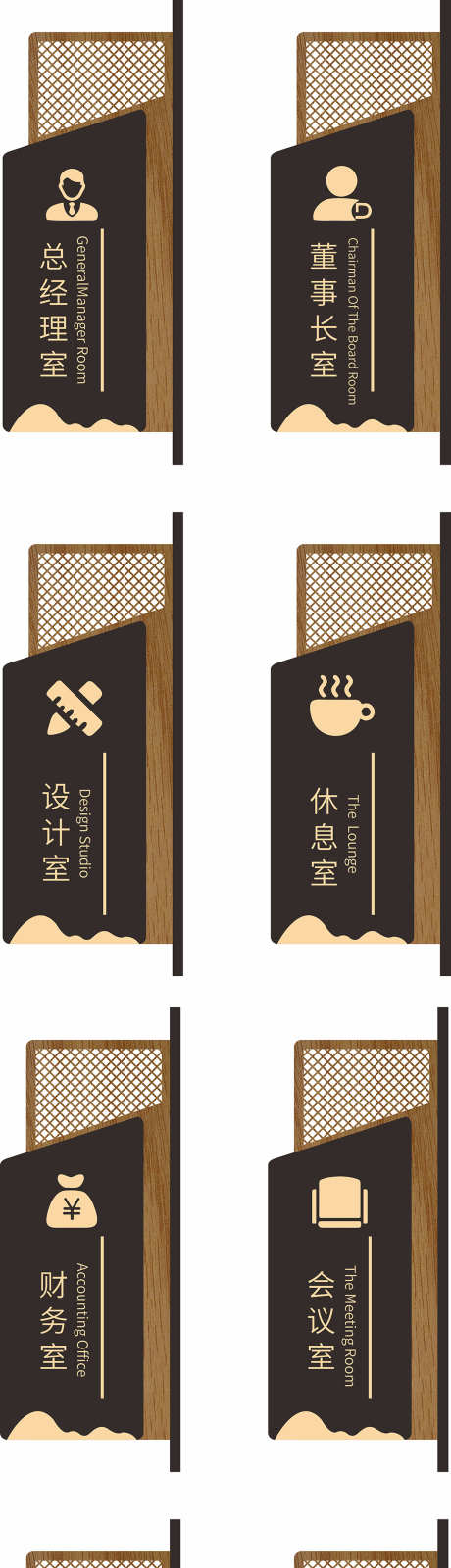 地产导视系统_源文件下载_CDR格式_1069X4704像素-房地产,图标,导视-作品编号:2025030508528422-志设-zs9.com