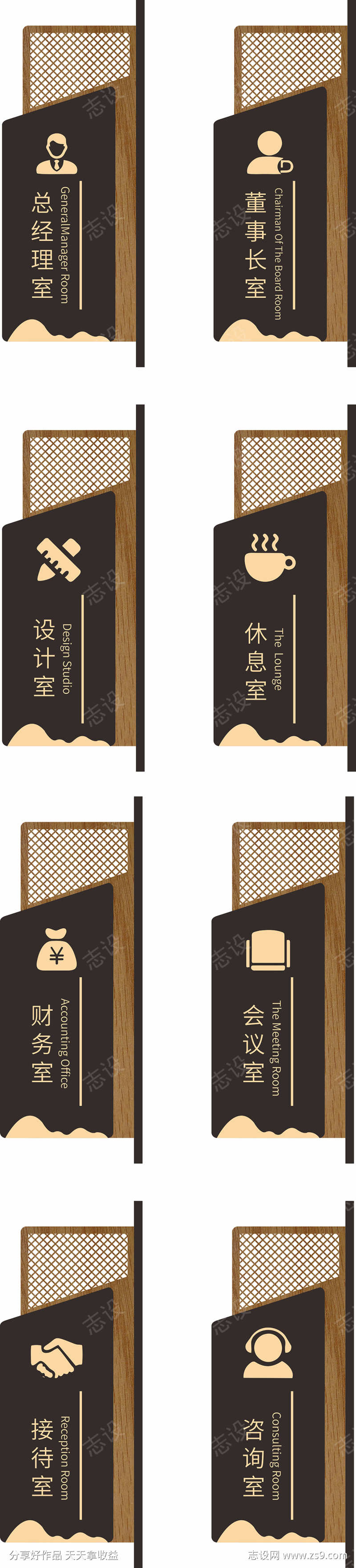 -设计导航-shejidh.cn