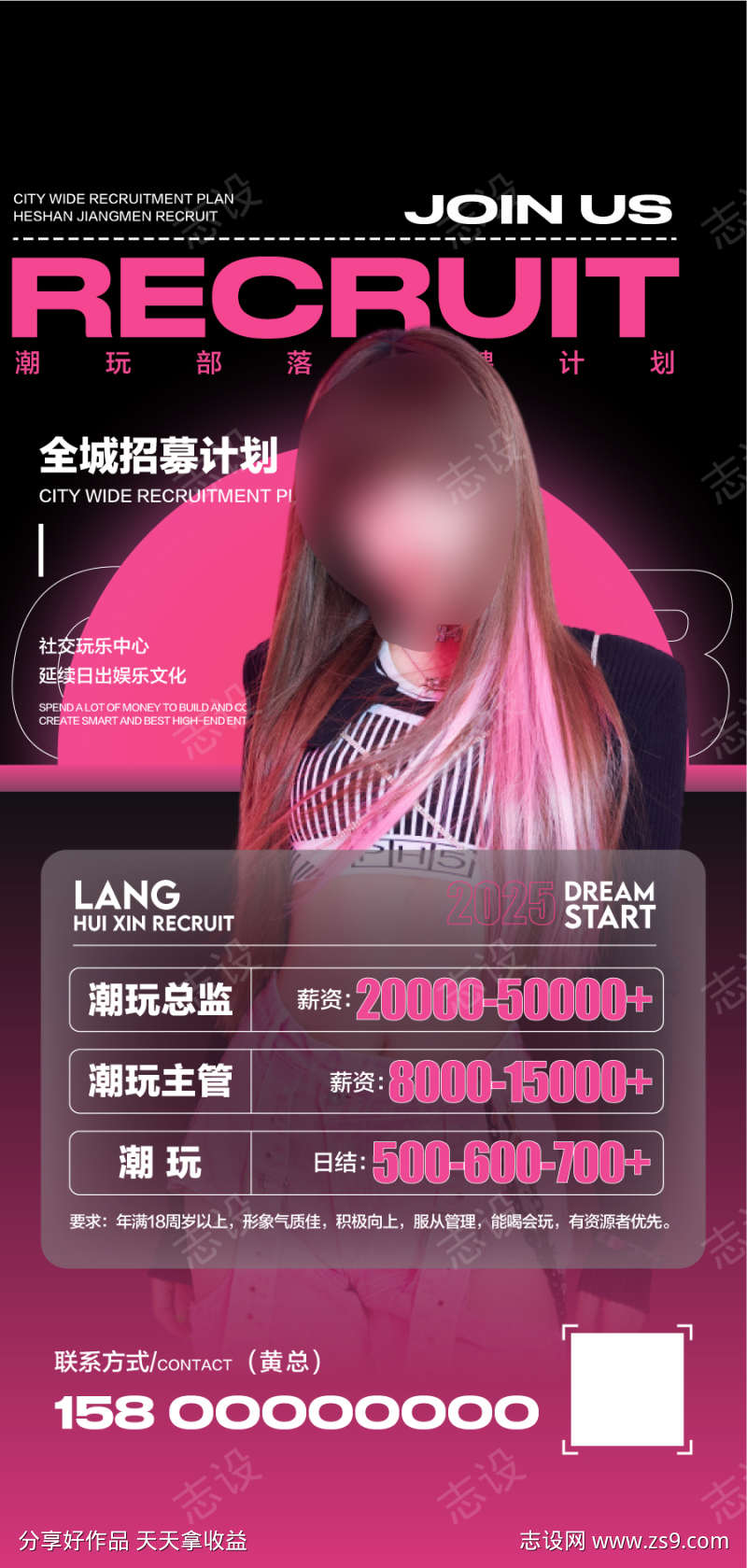 -设计导航-shejidh.cn