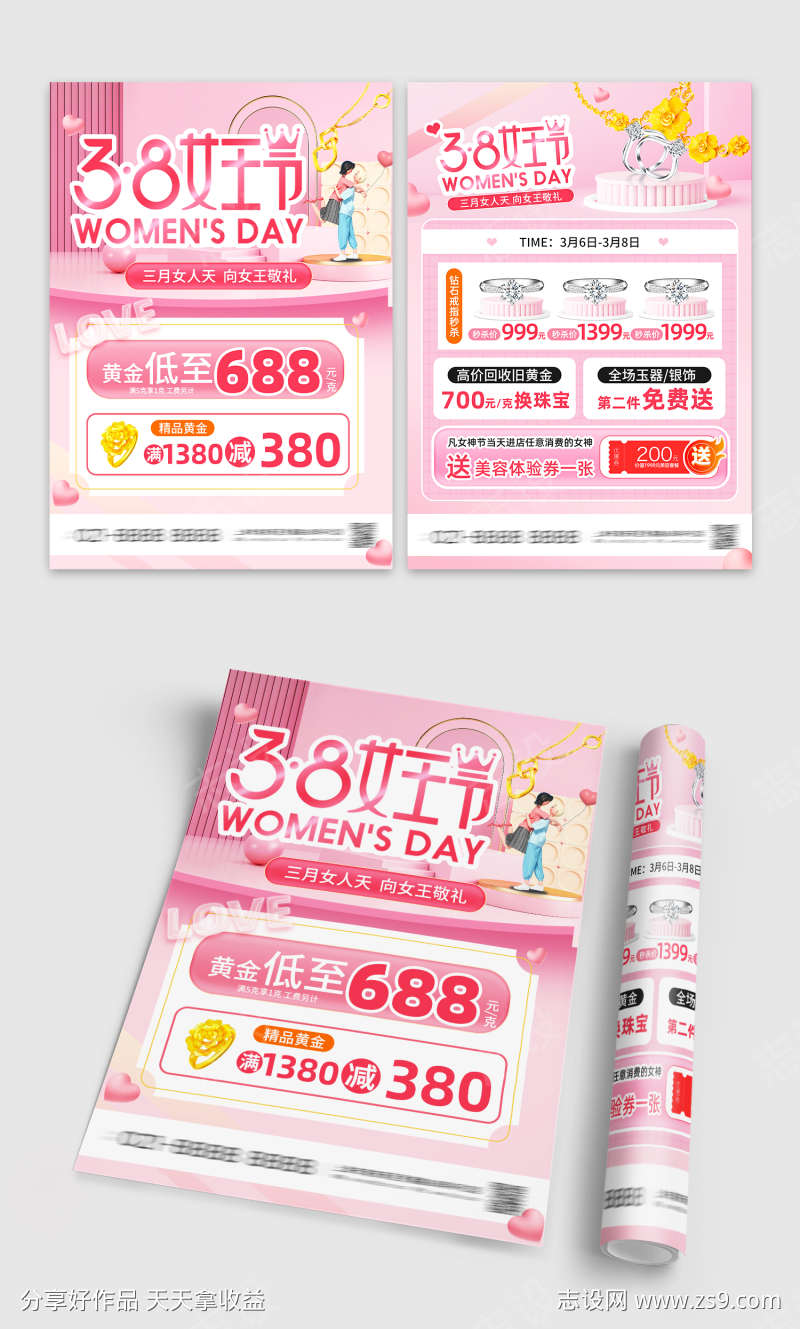 -设计导航-shejidh.cn