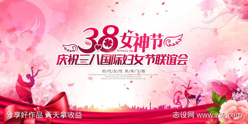 -设计导航-shejidh.cn