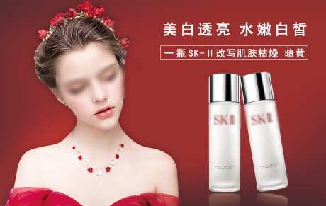 美容灯箱广告1_源文件下载_PSD格式_5906X3740像素-医美,美容,产品-作品编号:2025030313383297-志设-zs9.com