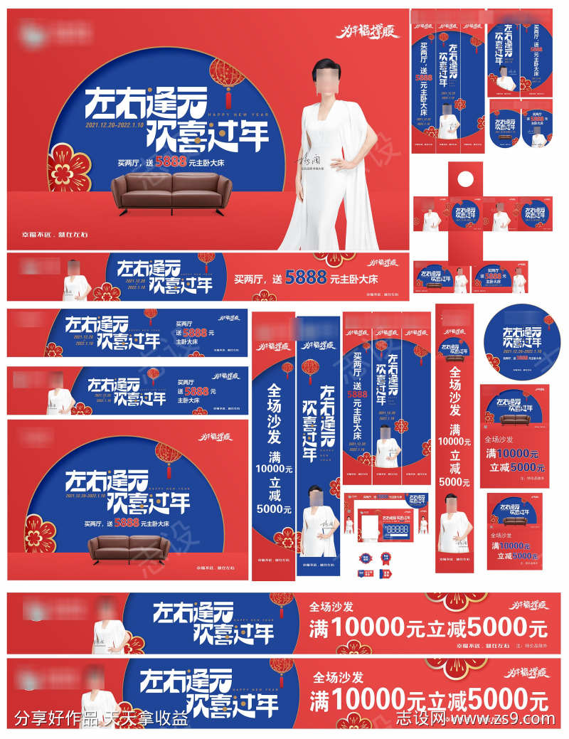 -设计导航-shejidh.cn