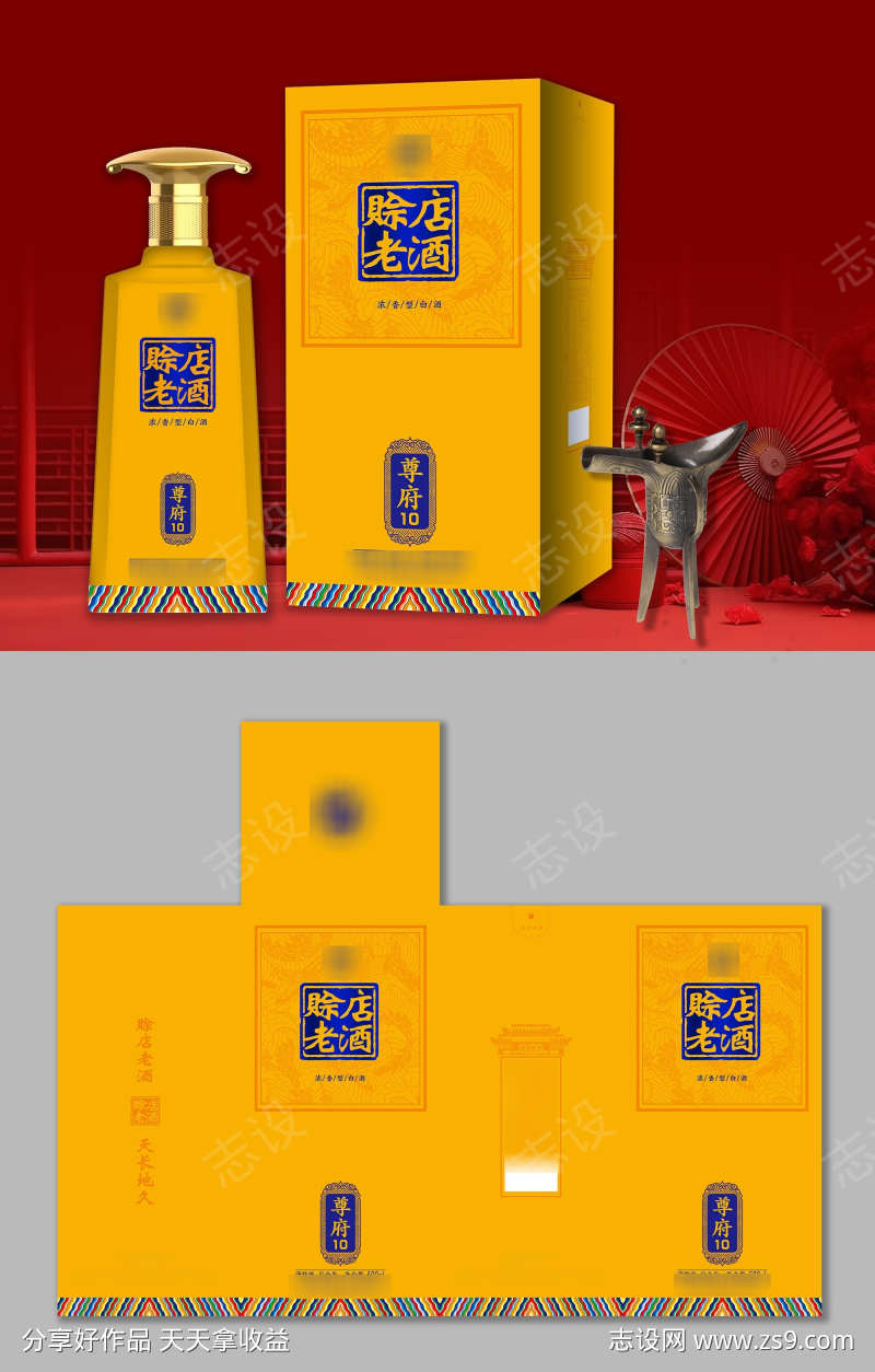 -设计导航-shejidh.cn