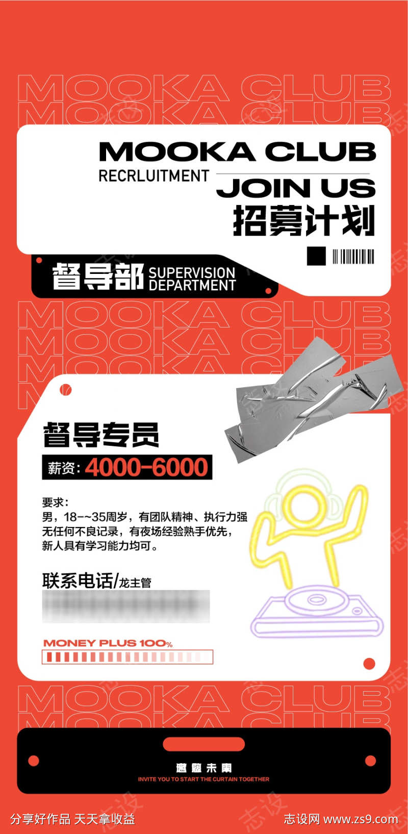 -设计导航-shejidh.cn