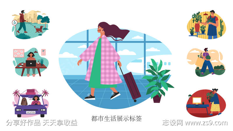 -设计导航-shejidh.cn