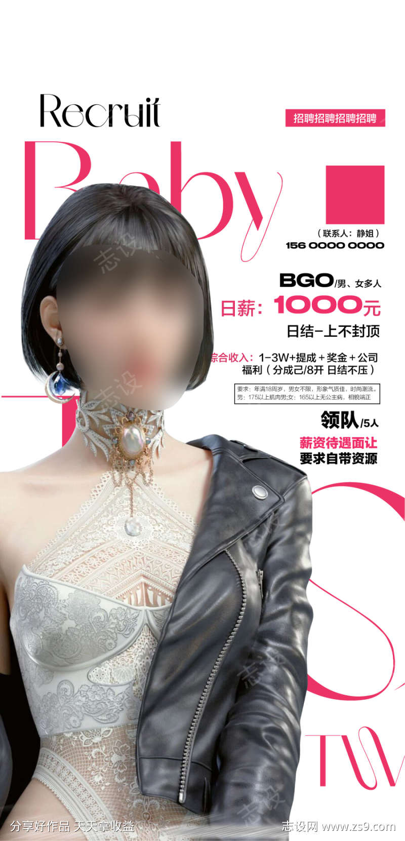 -设计导航-shejidh.cn