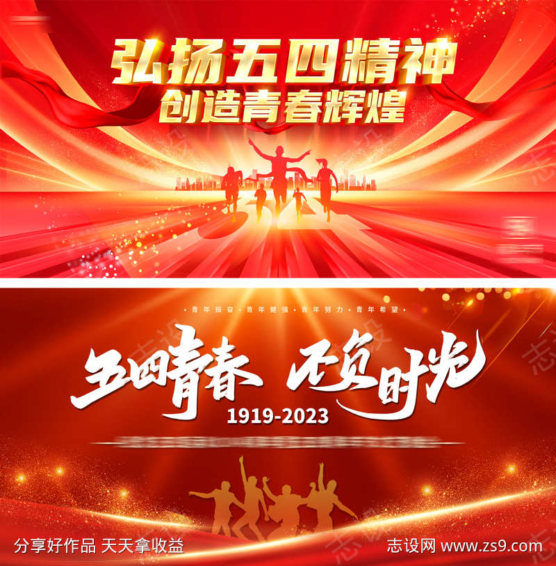 -设计导航-shejidh.cn