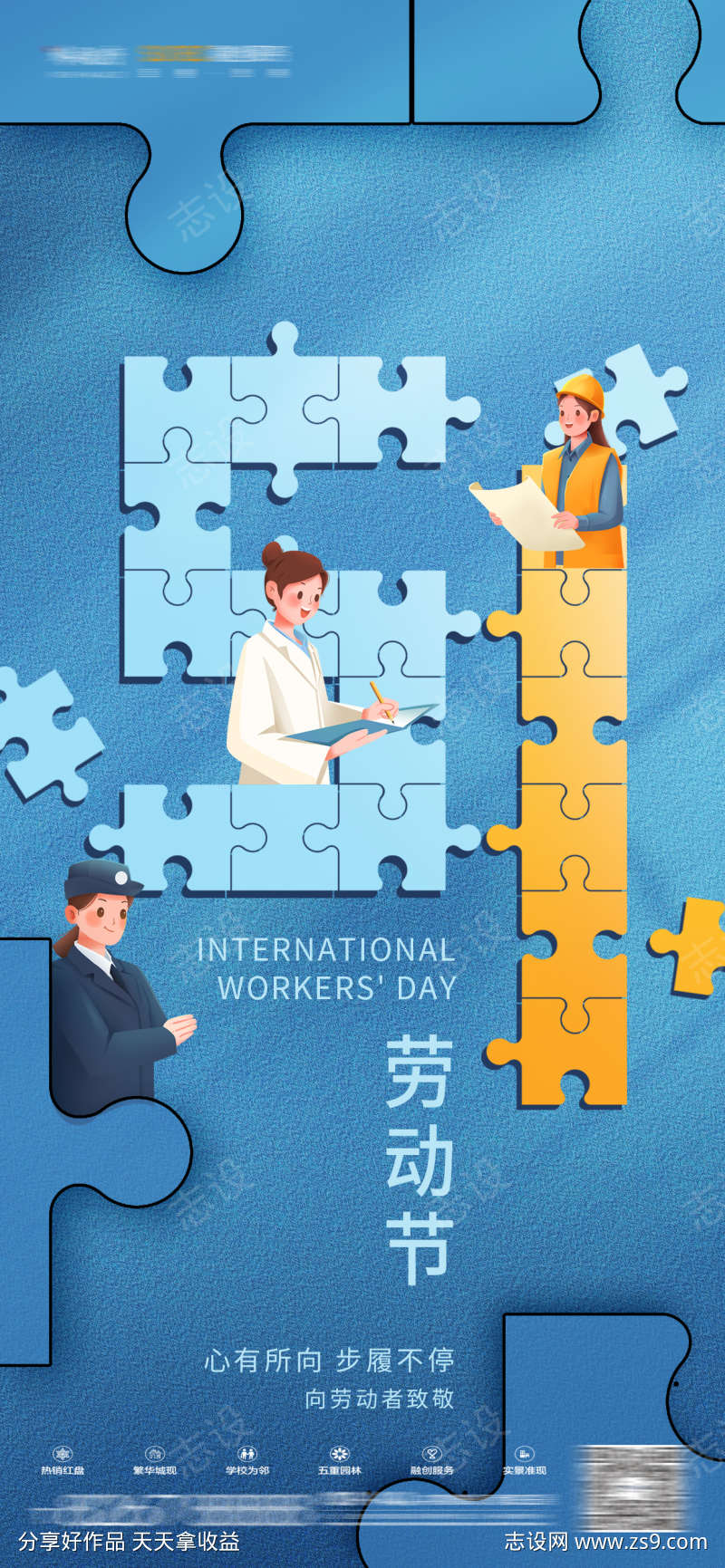 -设计导航-shejidh.cn