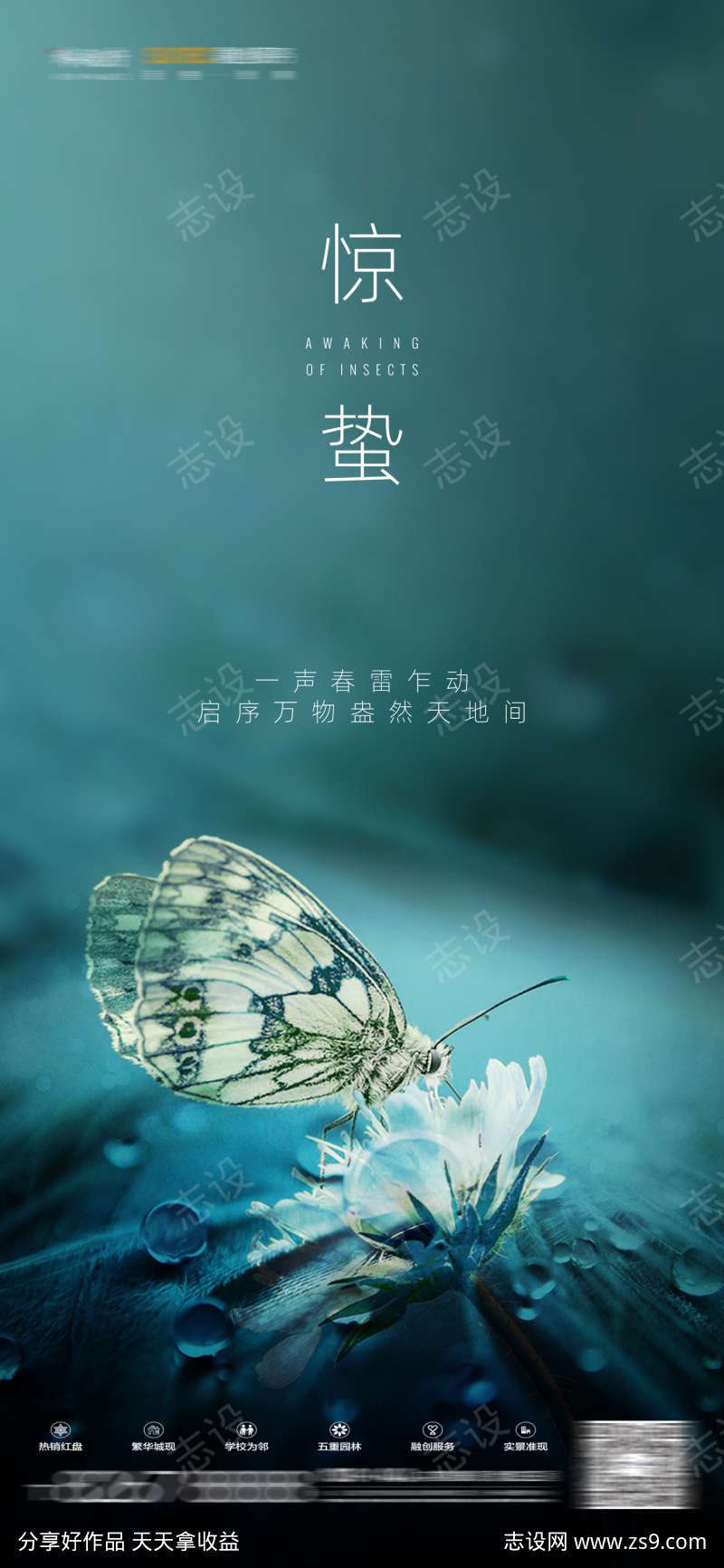 -设计导航-shejidh.cn