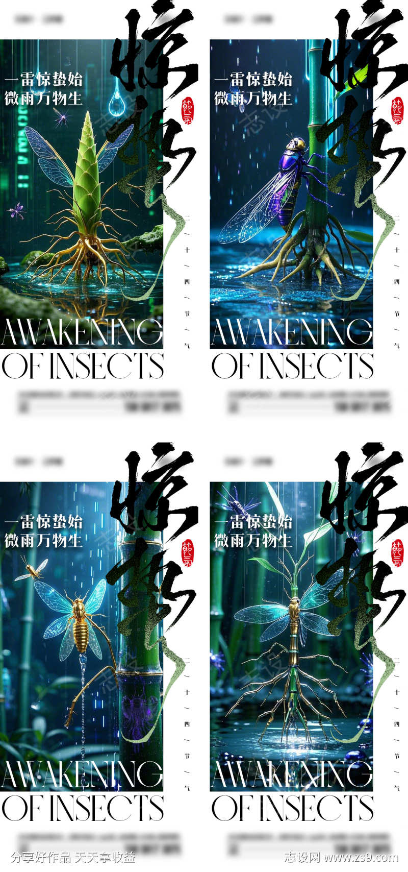 -设计导航-shejidh.cn