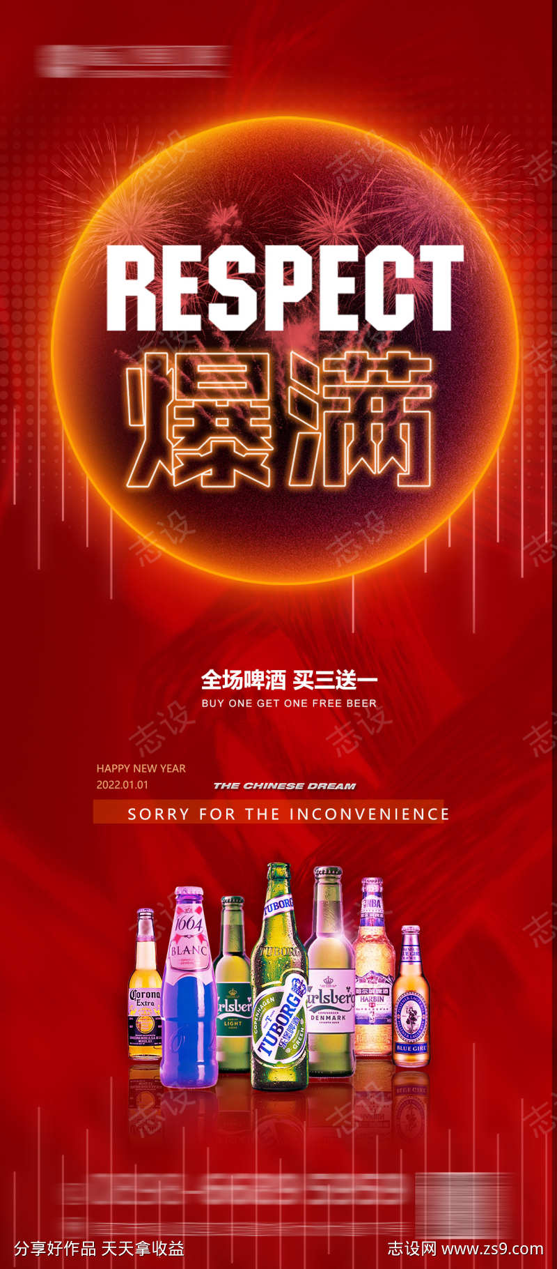 -设计导航-shejidh.cn
