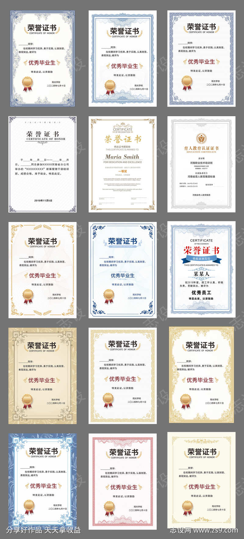 -设计导航-shejidh.cn