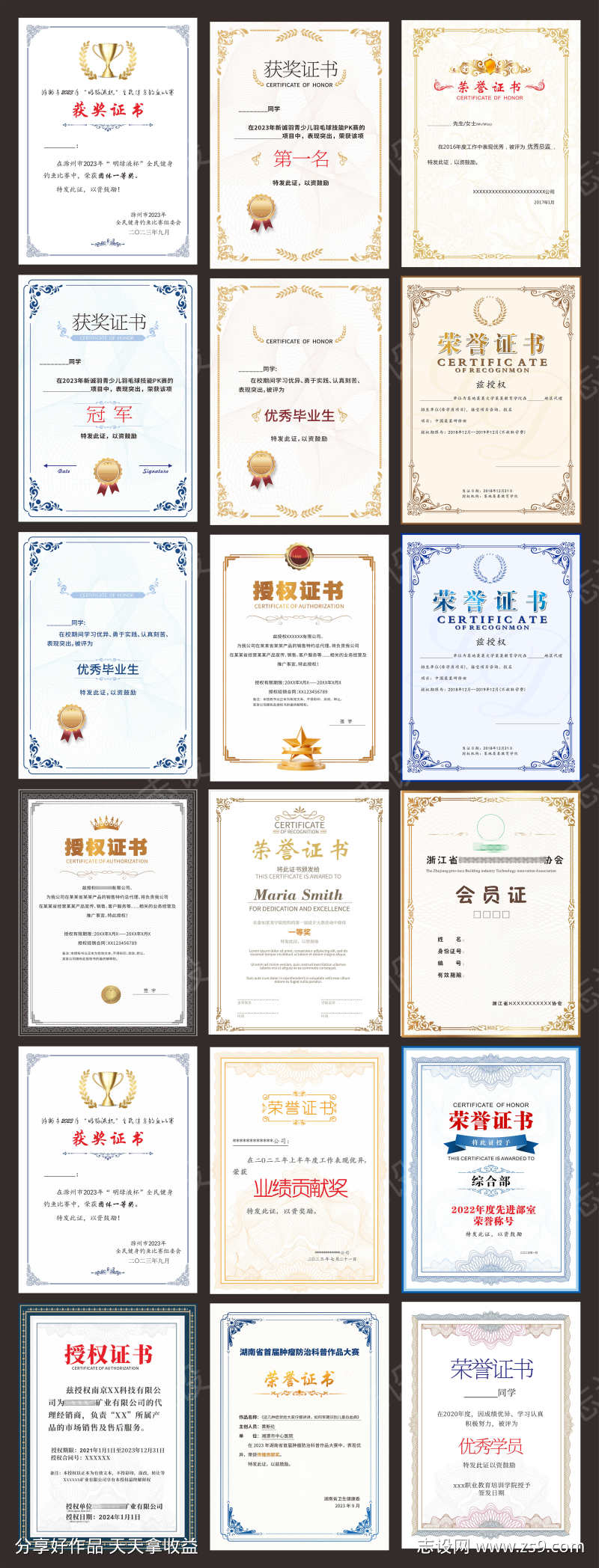 -设计导航-shejidh.cn