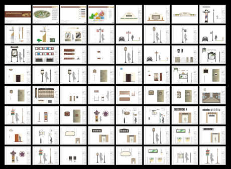 vi物料系列_源文件下载_CDR格式_3000X2199像素-站牌,地产,图标-作品编号:2025030509138260-志设-zs9.com