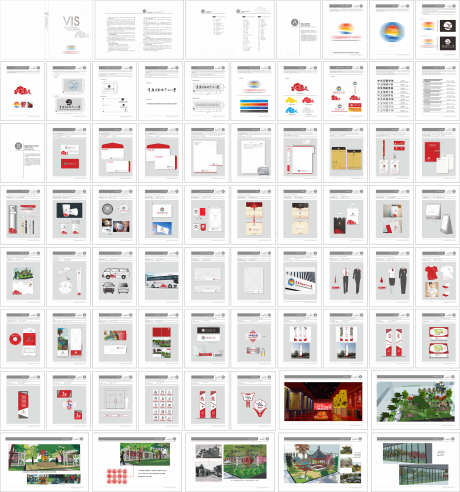 vi物料系列_源文件下载_CDR格式_3151X3373像素-地产,图标,门牌-作品编号:2025030509095426-志设-zs9.com