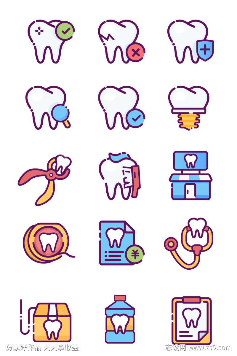 牙齿小图标